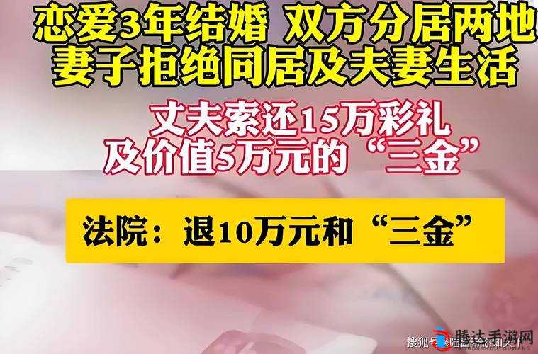 **福利:关于其意义价值及对人们生活影响的探讨