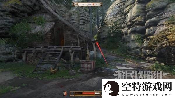 天国拯救2图文攻略大全