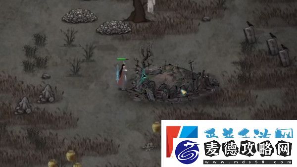鬼谷八荒伶仃集奇遇