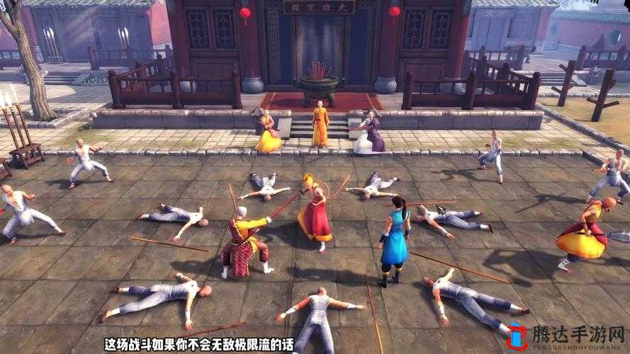 侠客风云传无限连击攻略:实战技巧与秘籍分享