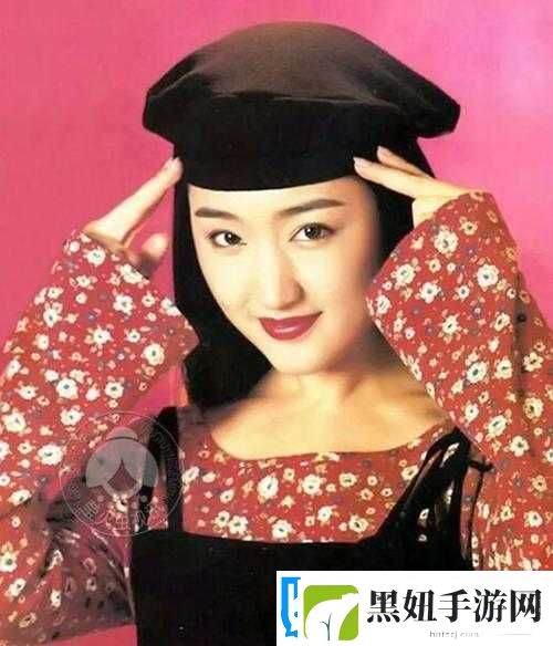 杨钰莹一级毛片免费