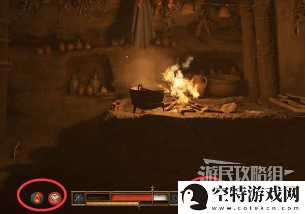 天国拯救2图文攻略大全
