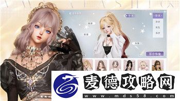 PS4地平线怎么进入DLC