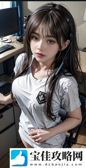 什么情况下“太深⋯***⋯痛太舒服了”