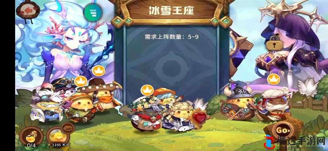 咔叽探险队复仇献祭流玩法 阵容搭配与效果思路解析
