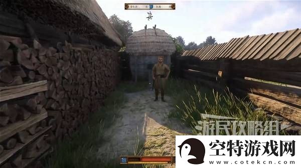 天国拯救2图文攻略大全