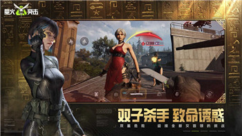 丧尸围城4攻略图文——全面解析游戏技巧与挑战策略
