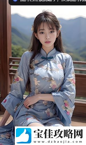 翁止熄痒苏钥之谜
