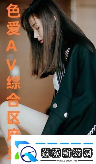 麻豆精品㊙️国产传媒