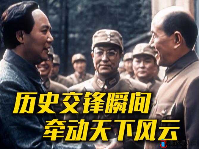 舌战玉门:一场激烈交锋背后的历史风云与启示