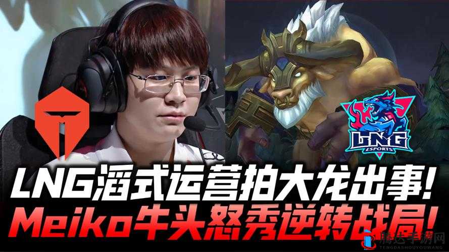 铁锤守卫2复活队友秘籍,掌握方法,逆转战局