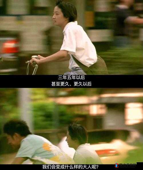 你把我弄完了还在那擦台词新增多条线路:深度解析其背后含义