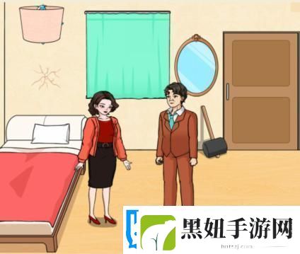 文字来找茬一起找钻石找出所有钻石通关攻略