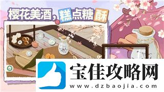 噬神者2荒神素材表图片揭示隐藏道具与资源助力玩家突破荒神挑战