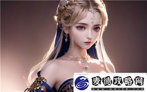 91在线精品秘入口九色的独特魅力是什么