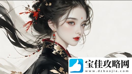 成年人如何在B站进行直播