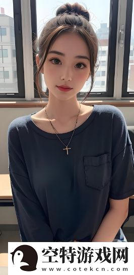 电影丰满的**如何揭示现代婚姻的情感困境与个人成长