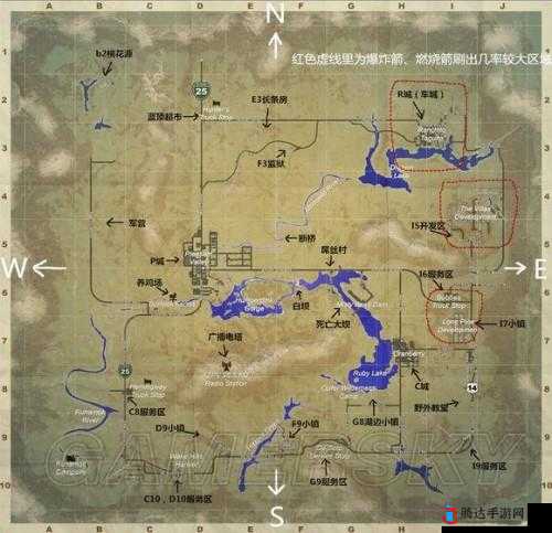 《H1Z1游戏全新高清地图全览》