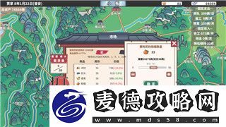双人成行放烟花的样式——探索双人合作游戏中的美丽瞬间与视觉盛宴