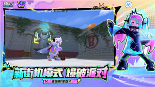 八方旅人攻略流程图大全