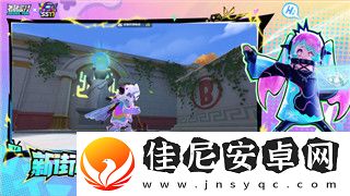 双人成行一共几个章节