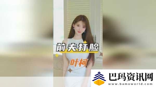 17c吃瓜爆料