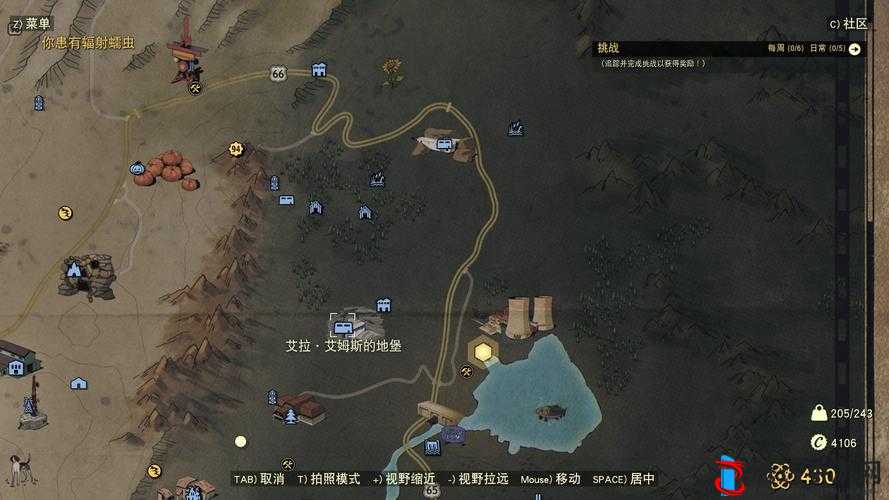 辐射76显微镜获取全攻略,探索实验室的奥秘