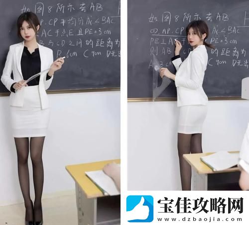 女性坐着扦插BB有什么好处