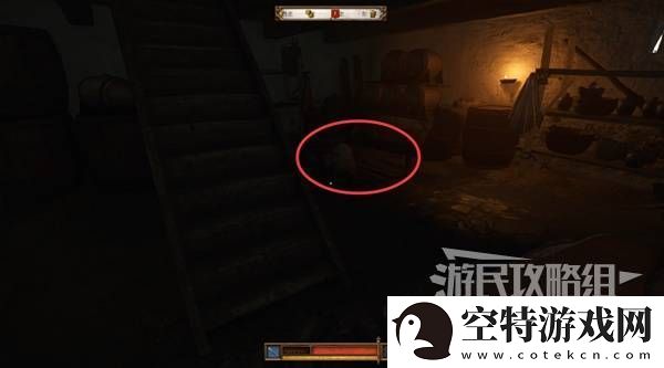 天国拯救2图文攻略大全