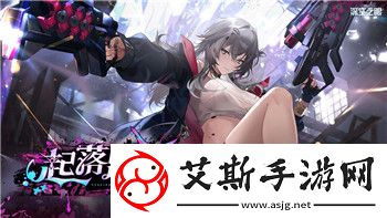 星际争霸2星灵建造顺序全解析与优化技巧