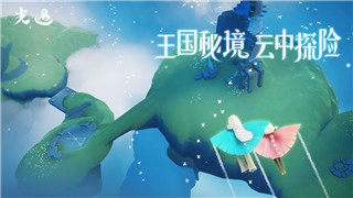 城堡破坏者怎么改键位