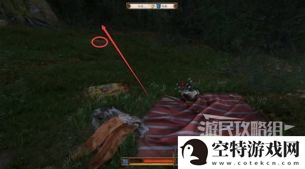 天国拯救2图文攻略大全