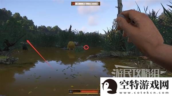 天国拯救2图文攻略大全