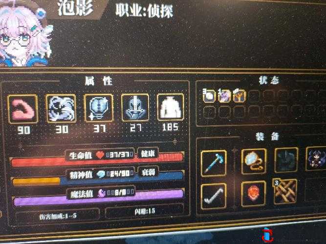 人格解体神话生物怎么获得,神话生物获取攻略