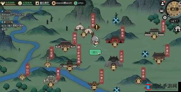 大侠立志传,剑痴招募与入队全攻略