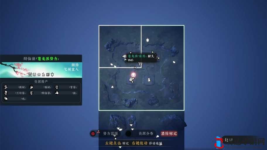绝世好武功怎么占领地块 占领方法详解