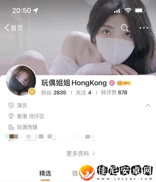 糖心Vlog免费网页版
