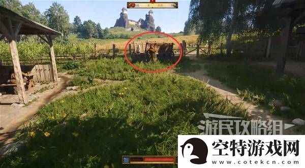 天国拯救2图文攻略大全