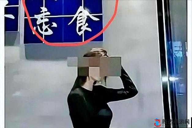友田真希被义子强迫在线观看:令人震惊的不堪画面