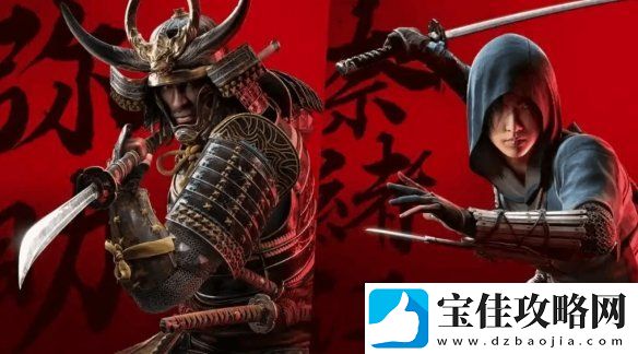 刺客信条
