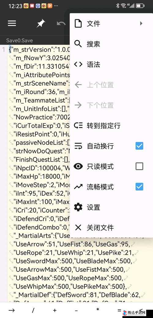 侠客风云传杭州任务时间紧迫别慌张 教你最省时完美通过攻略
