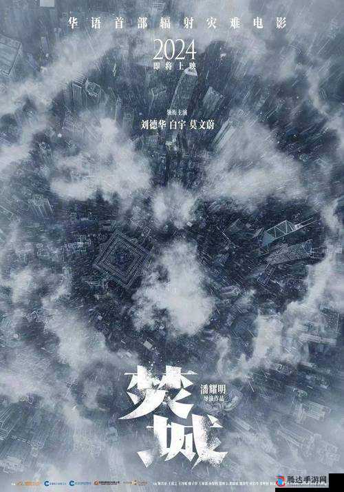 96533 影视剧免费观看重塑观影新高度:开启精彩视觉之旅