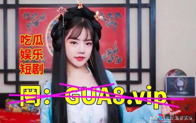 51 吃瓜不打烊今日发瓜:精彩不断等你看