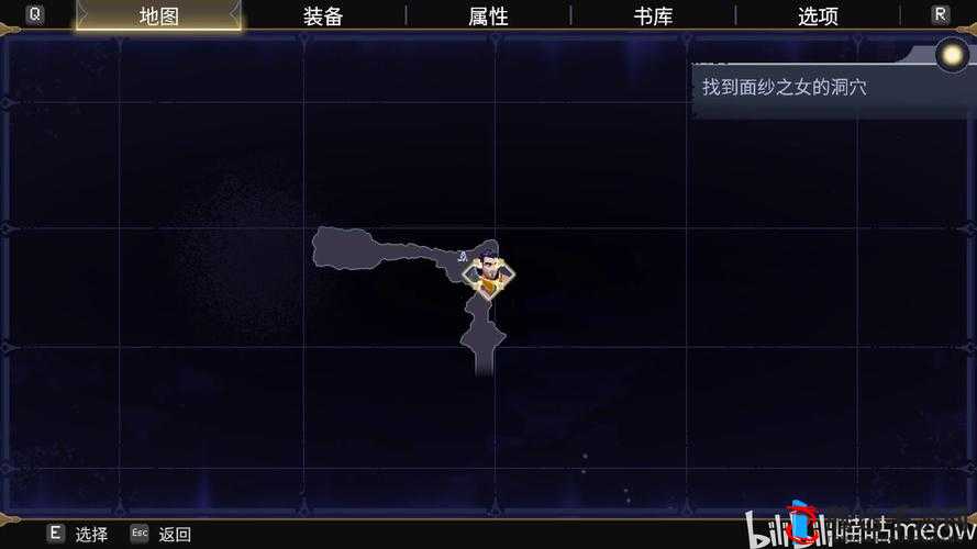 搜魔人英雄联盟传奇,破敌之法成就解锁秘籍
