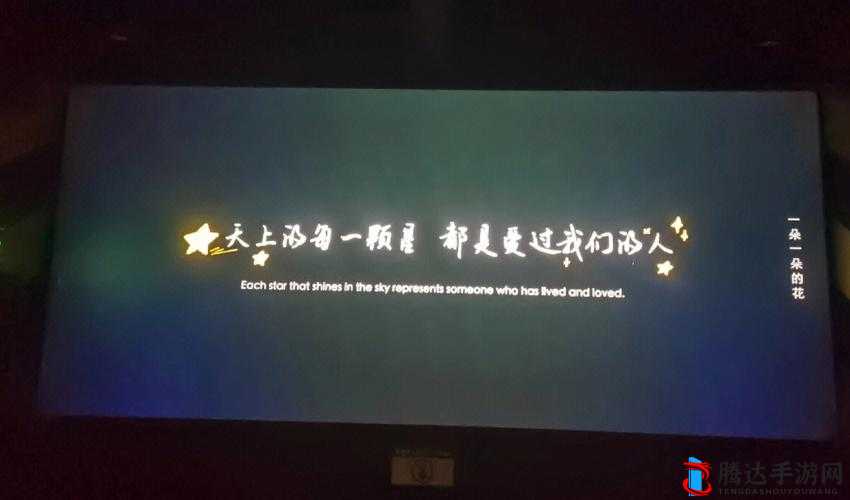 吾爱：发现更多精彩内容