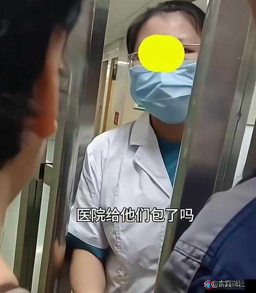 小雨去医院面试体检,竟被老医生这样对待