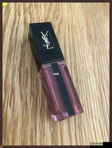 YSl 千人千色 t9t9t9t9 唇膏 :打造专属你的迷人唇色