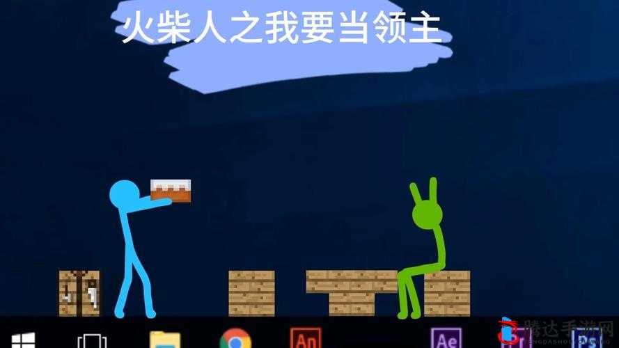 爆料网.fun:带你探寻新奇有趣的世界