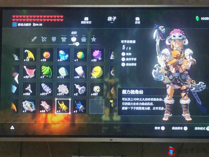 矮人要塞中的独角兽,神秘生物的多重作用