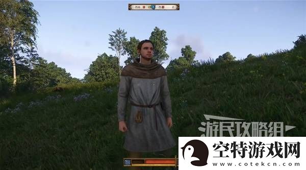 天国拯救2图文攻略大全